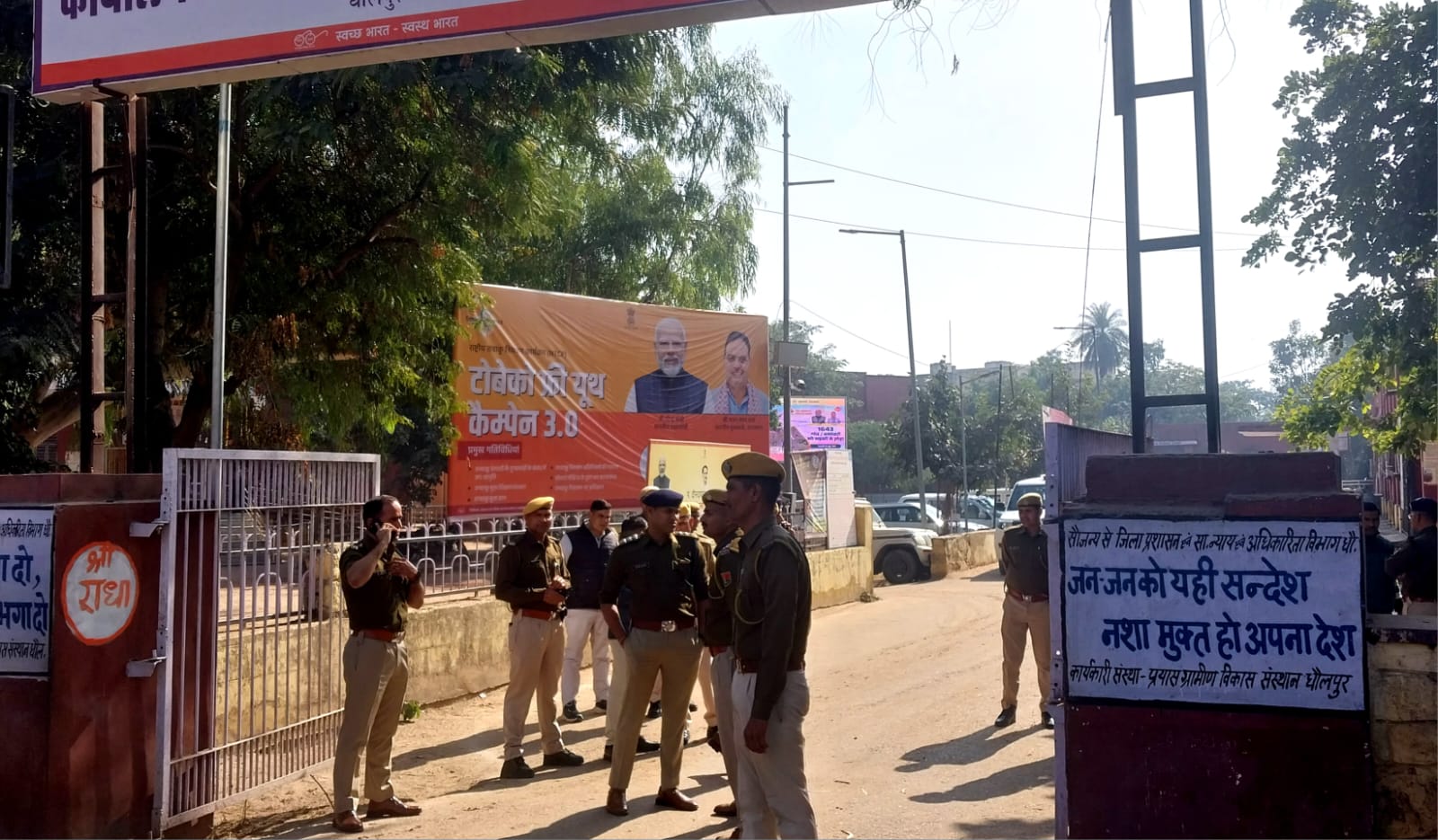 धौलपुर में जिला कलेक्ट्रेट को बम से उडाने की धमकी