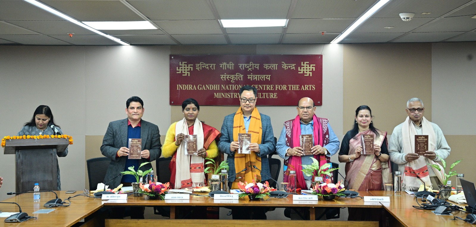 केंद्रीय मंत्री किरन रिजिजू केंद्रीय मंत्री किरन रिजिजू