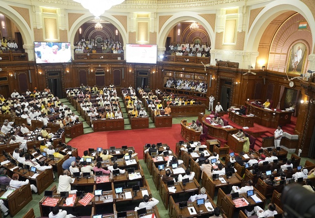 यूपी विधान सभा यूपी विधान सभा