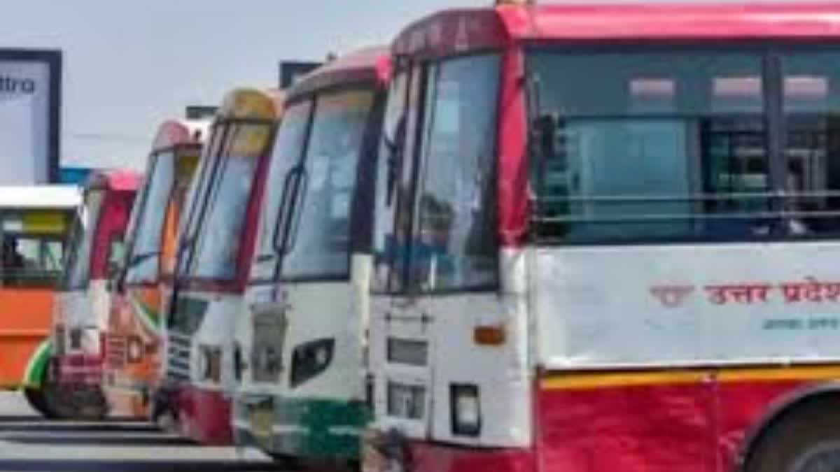 परिवहन निगम ने 50 रोडवेज बसों का नीलामी का प्रस्ताव शासन को भेजा