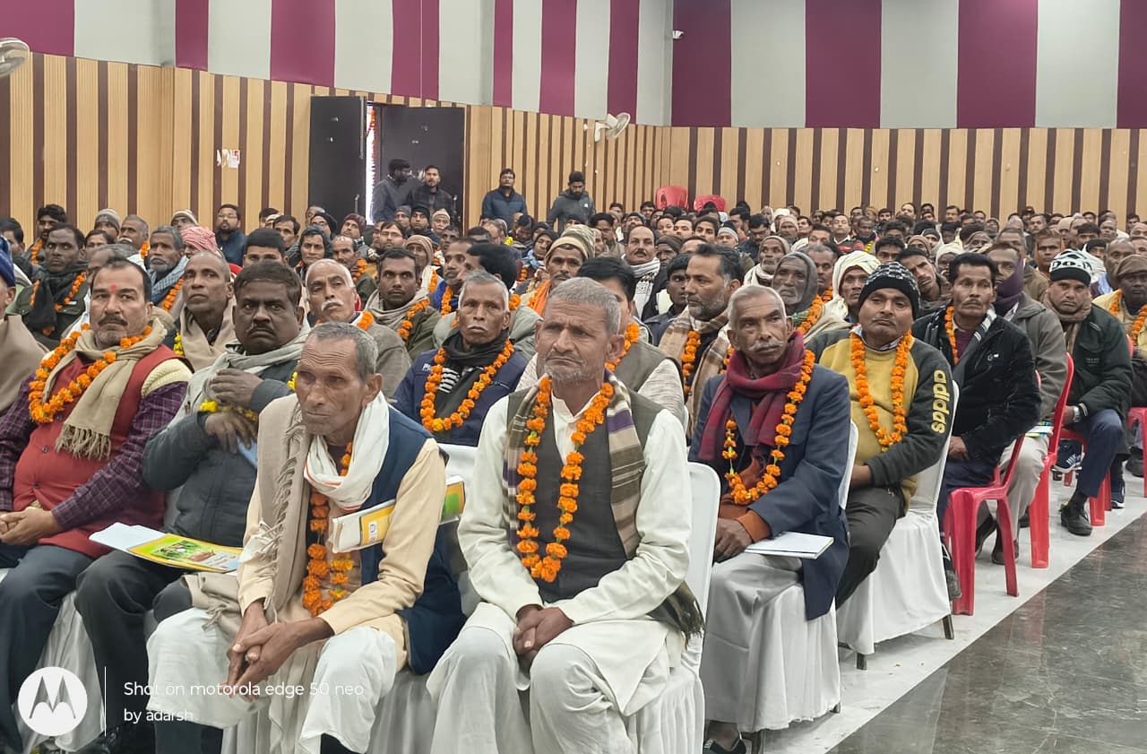 मौजूद किसान