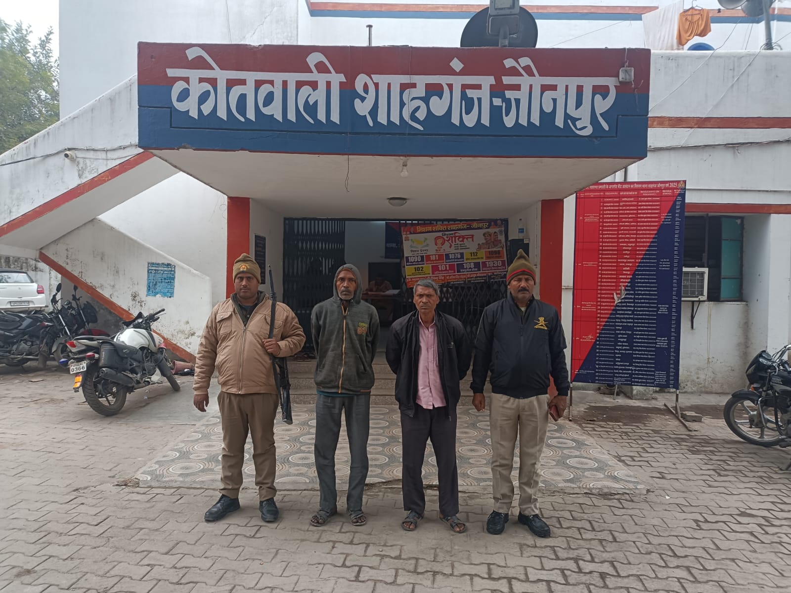 कूट रचित दस्तावेज बनाने वाले गिरफ्तार आरोपित पुलिस अभिरक्षा में