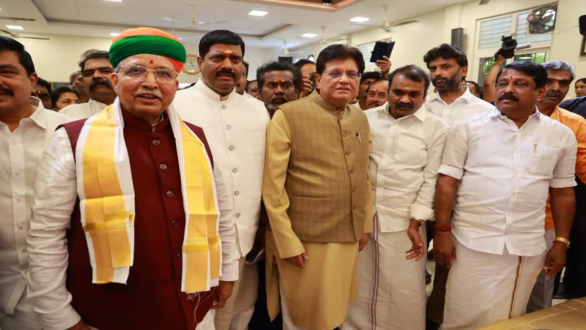 पियूष गोयल : एडप्पाडी पलानीस्वामी