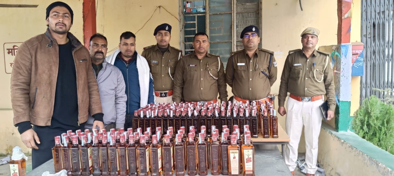 बरामद शराब