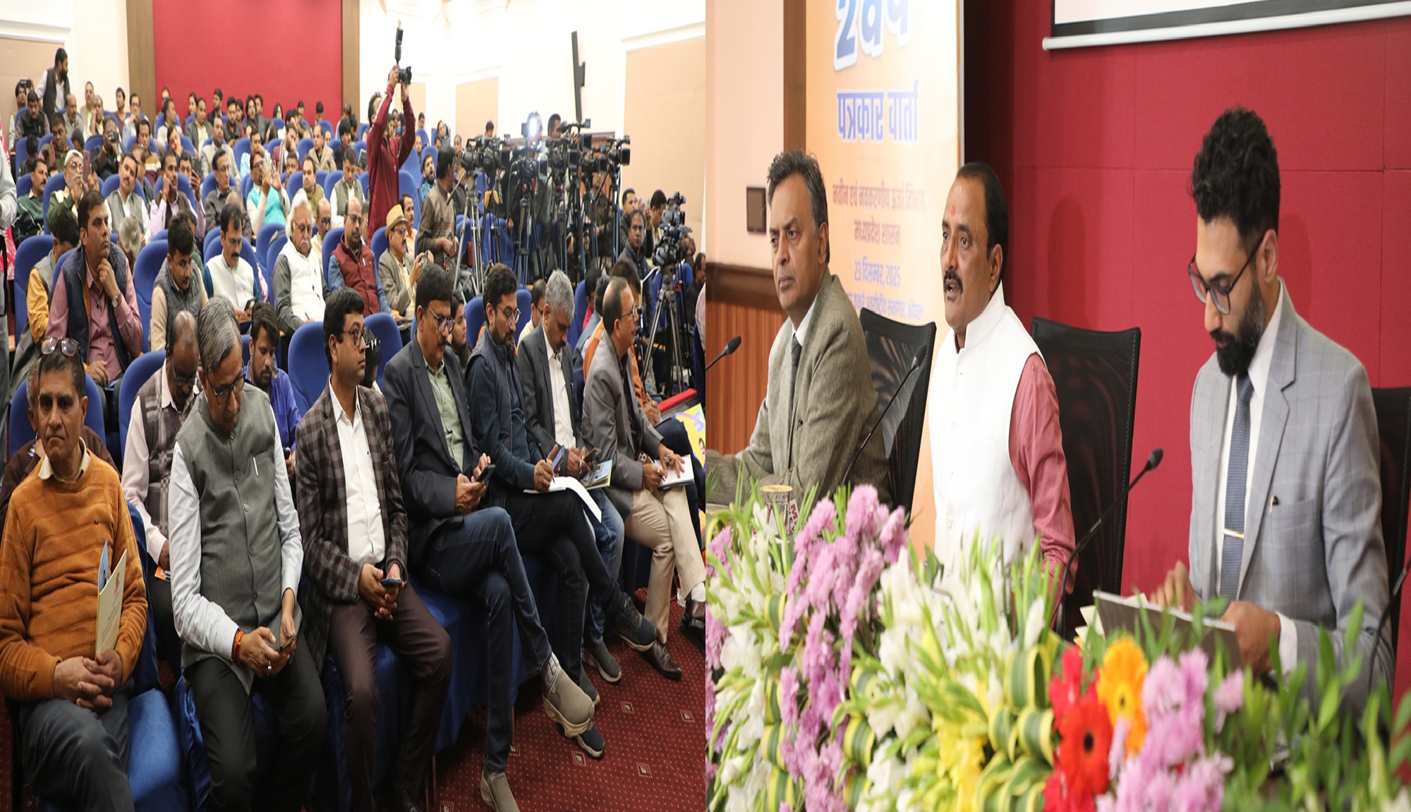 मंत्री राकेश शुक्‍ला पत्रकारों से बात करते हुए