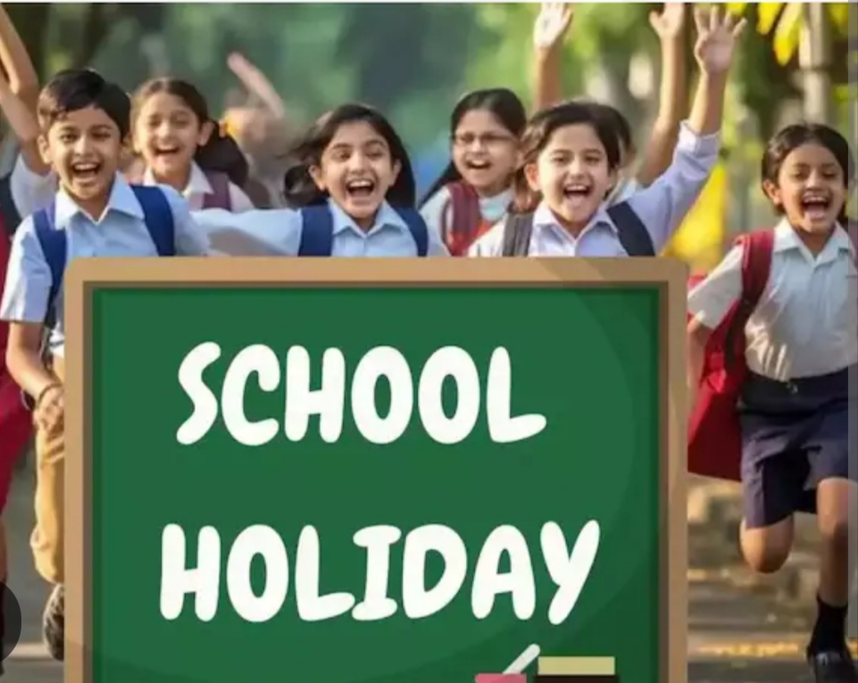 फाईल फोटो स्कूल फाईल फोटो स्कूल