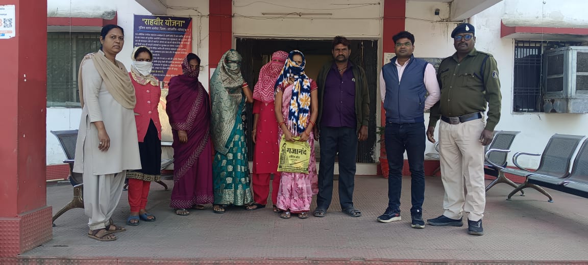 गिरफ्तार आरोपित