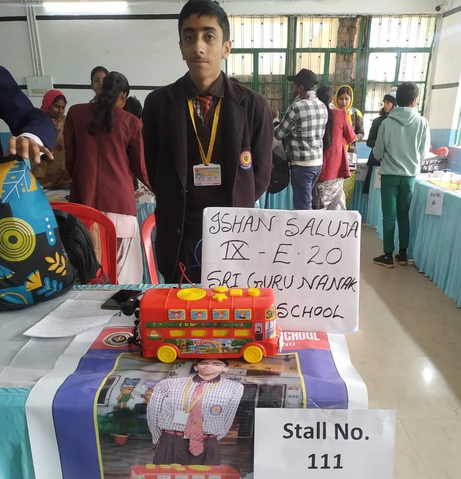 कार्यक्रम में शामिल लोग