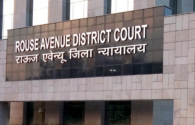 राऊज एवेन्यू कोर्ट राऊज एवेन्यू कोर्ट