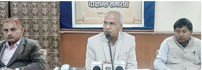 मदस विश्वविद्यालय का 13 वां दीक्षांत समारोह 25 दिसम्बर को