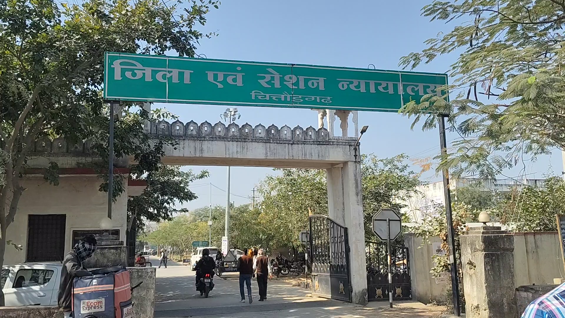 दुष्कर्म एवं गर्भपात के मामले में न्यायालय ने मंगलवार को सजा सुनाई.