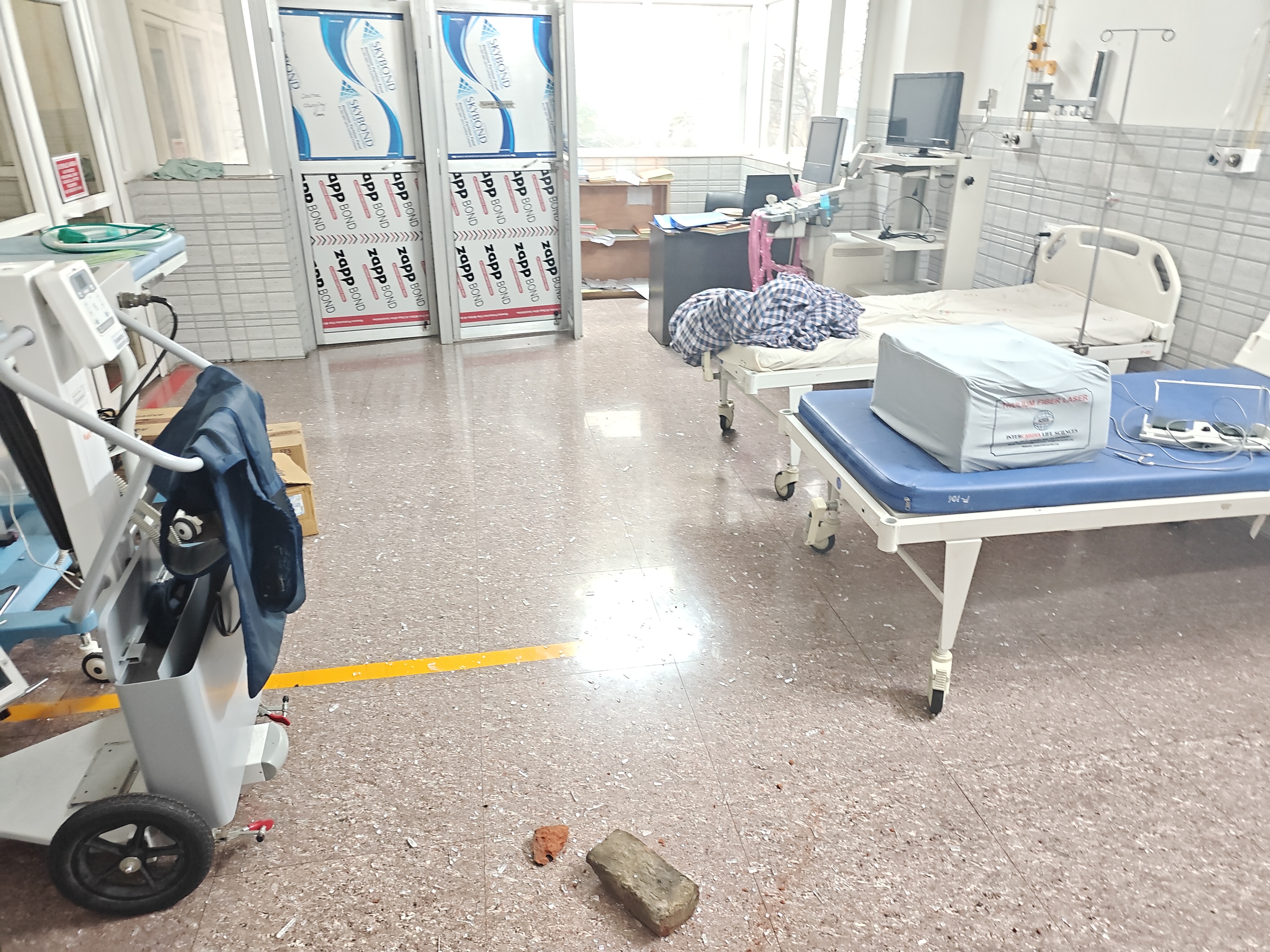 तोड़ा सामान