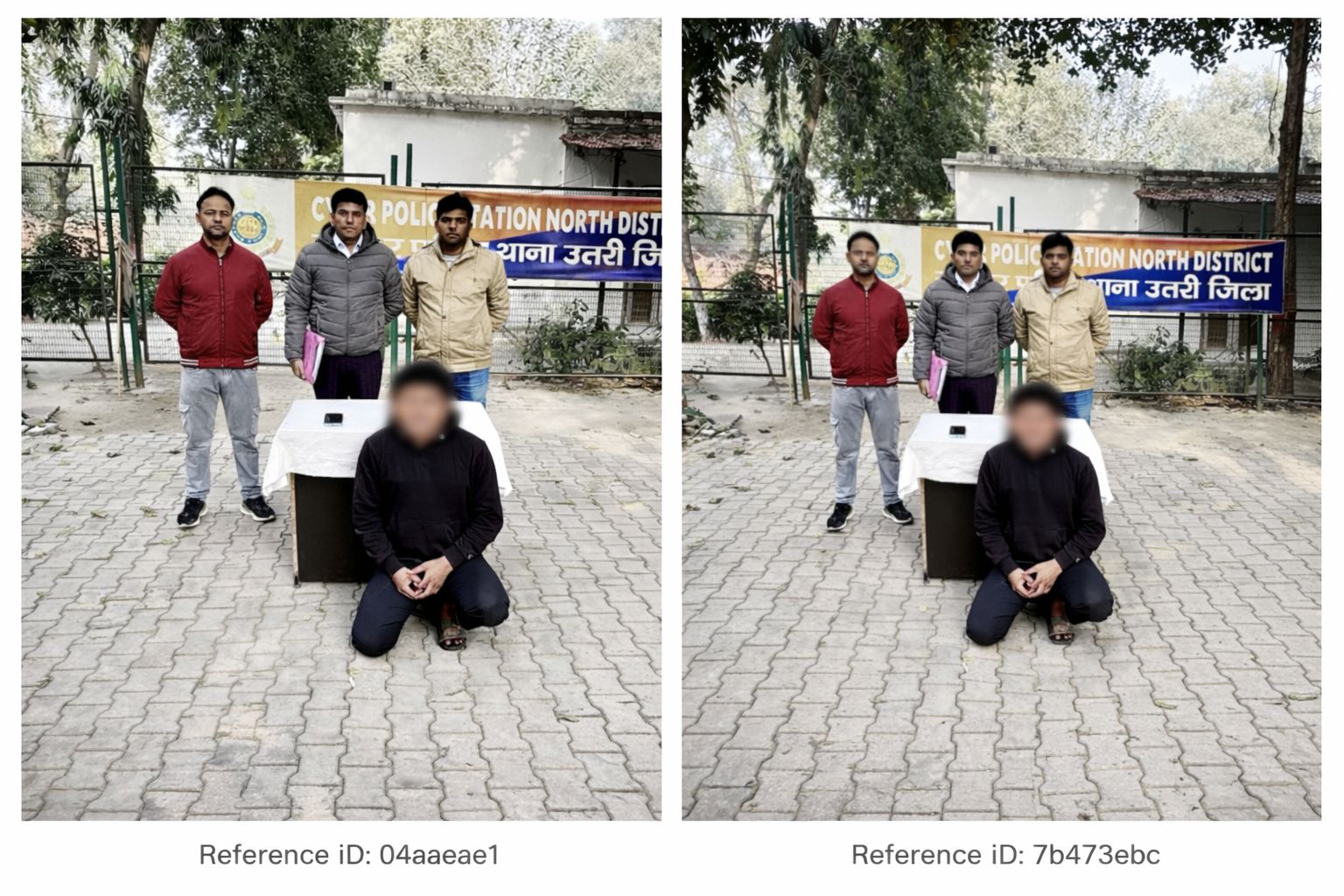 क्यूआर कोड से ठगी करने वाला आरोपित गिरफ्तार क्यूआर कोड से ठगी करने वाला आरोपित गिरफ्तार