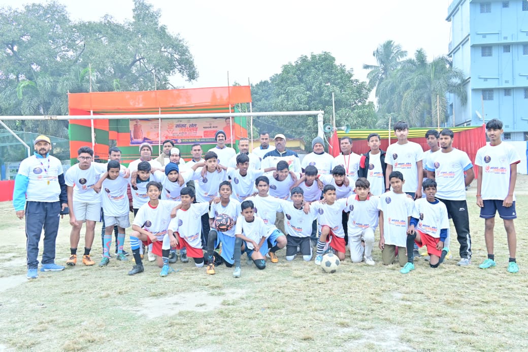 अररिया फोटो:फुटबॉल की विजेता उपविजेता