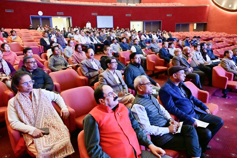 नेशनल ई- विधान परियोजना संबंधी प्रशिक्षण नेशनल ई- विधान परियोजना संबंधी प्रशिक्षण
