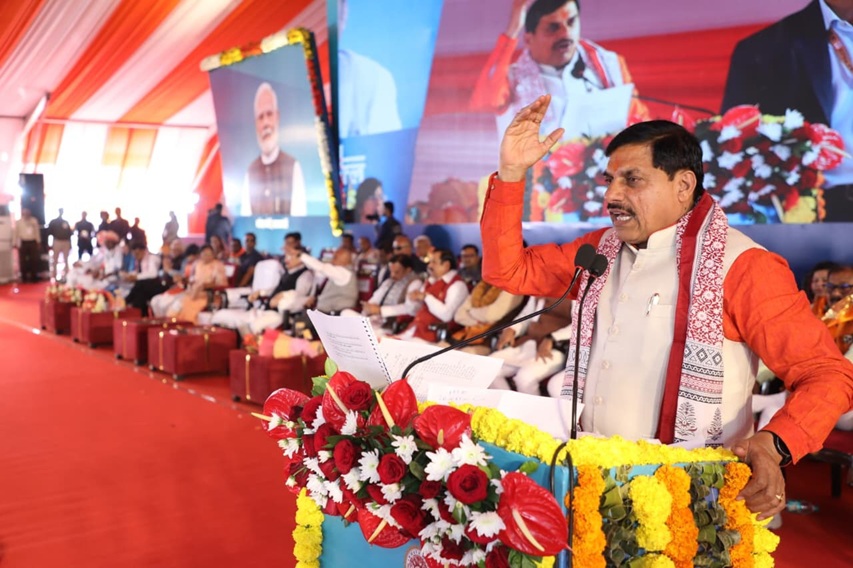 मुख्यमंत्री डॉ. मोहन यादव ने धार में मेडिकल कॉलेज के शिलान्यास समारोह को संबोधित किया