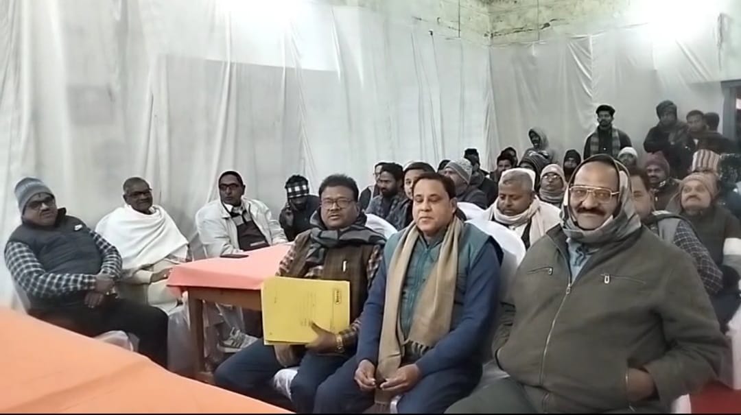 नीलामी के समय मौजूद व्यापारी