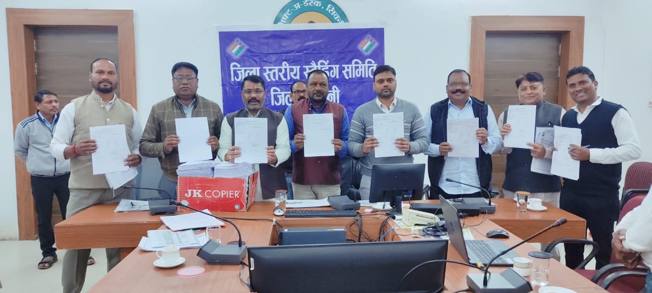 Seoni: Draft voter list published, more than 10.57 lakh voters registered