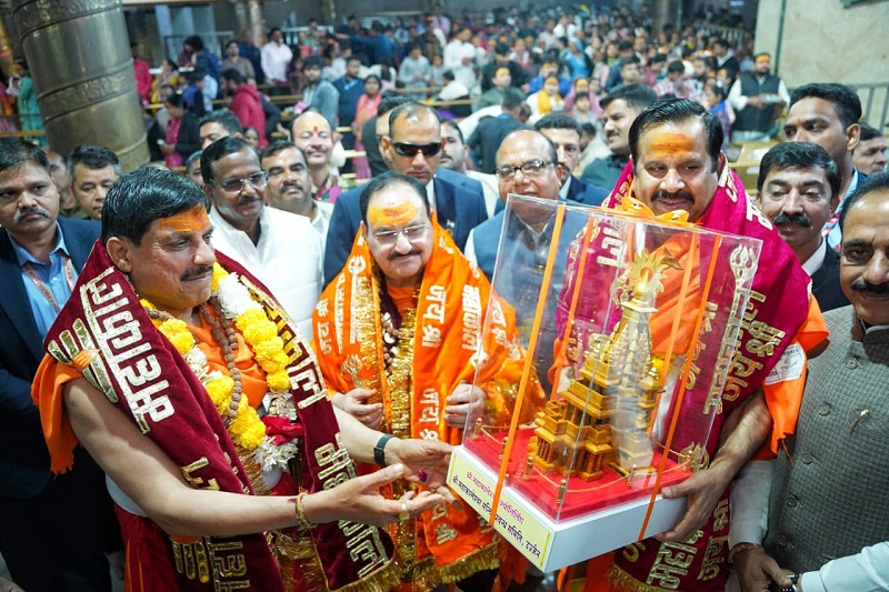 केन्द्रीय मंत्री जेपी नड्डा का भगवान महाकाल मंदिर में सम्मान