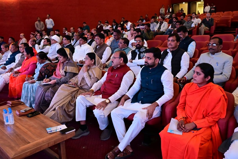 नेशनल ई- विधान परियोजना संबंधी प्रशिक्षण नेशनल ई- विधान परियोजना संबंधी प्रशिक्षण