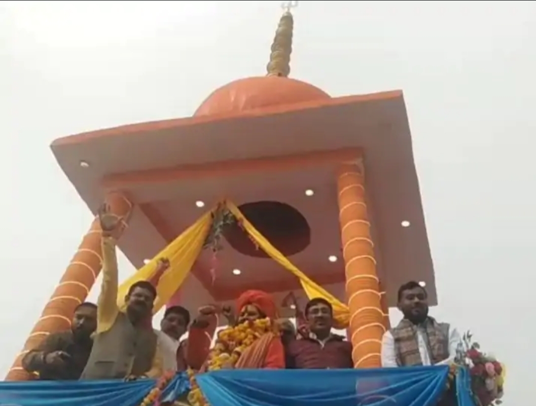 फोटो फोटो
