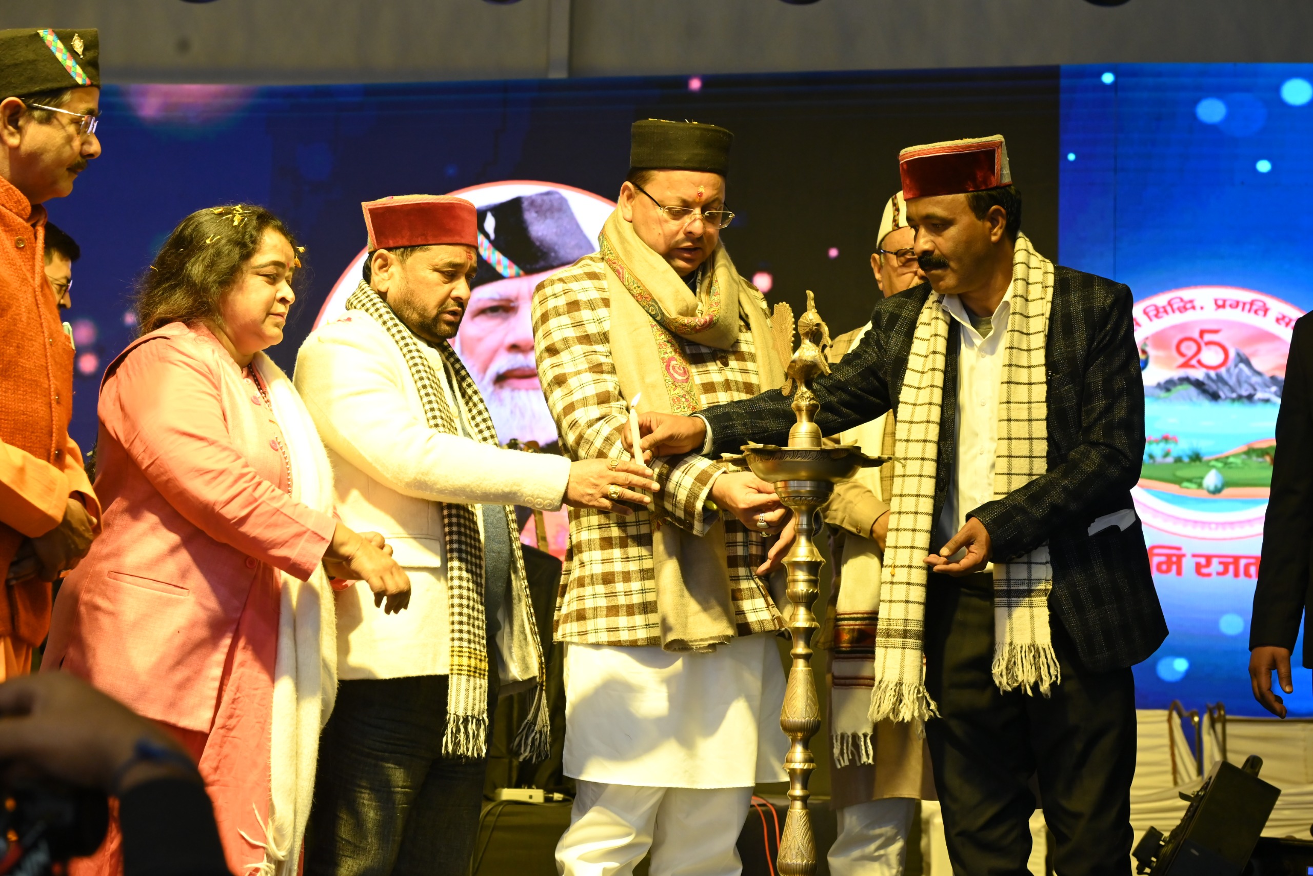 रजत उत्सव संग सुरक्षित शीतकालीन यात्रा का संकल्प रजत उत्सव संग सुरक्षित शीतकालीन यात्रा का संकल्प