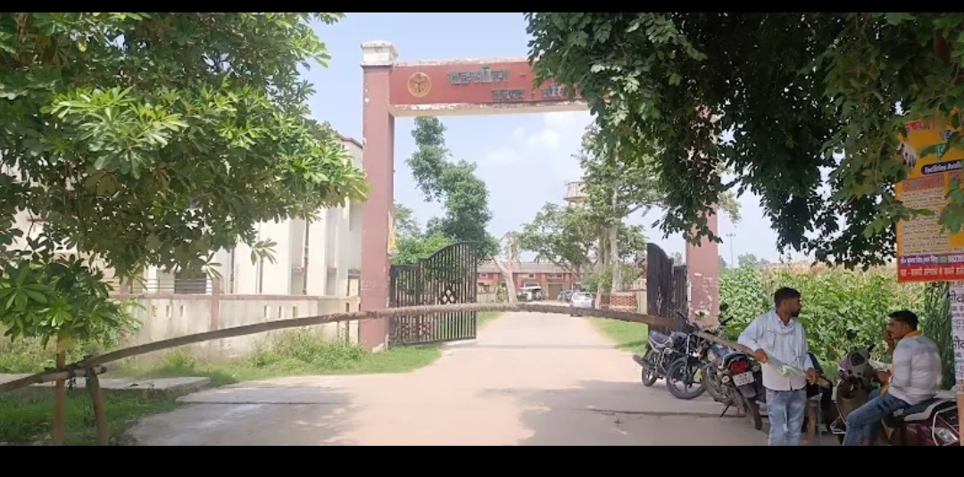 फोटो