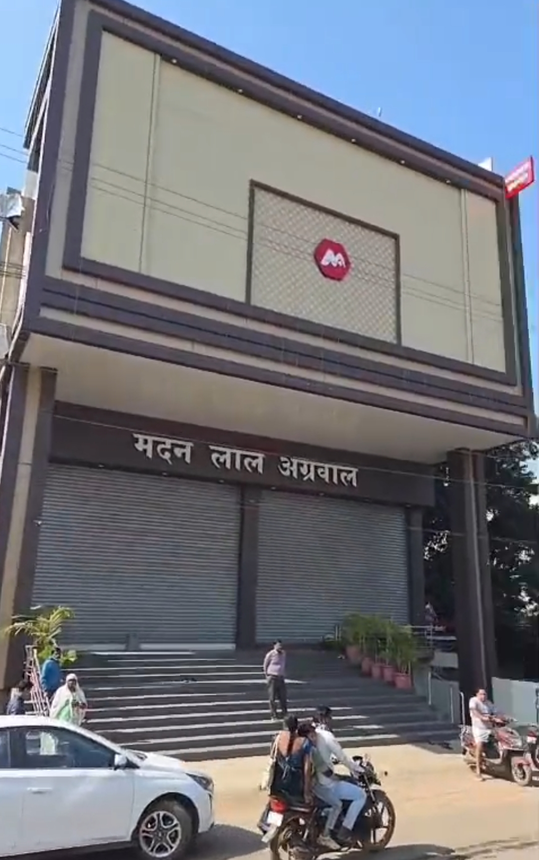 आमाबेड़ा हिंसा और कथित धर्म परिवर्तन के विरोध में छत्तीसगढ़ बंद, जांजगीर चांपा में दिखा व्यापक असर