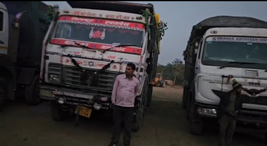 जब्ती किए गए वाहन