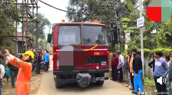 Image related to the Three Commercial Establishments Gutted in Massive Fire in Sivasagar. Image related to the Three Commercial Establishments Gutted in Massive Fire in Sivasagar.