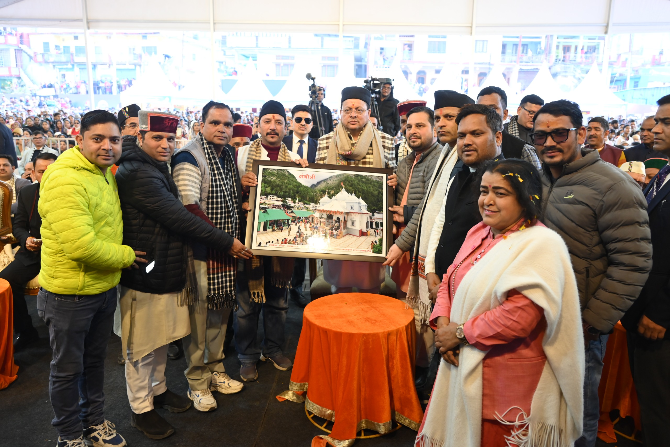 रजत उत्सव संग सुरक्षित शीतकालीन यात्रा का संकल्प रजत उत्सव संग सुरक्षित शीतकालीन यात्रा का संकल्प