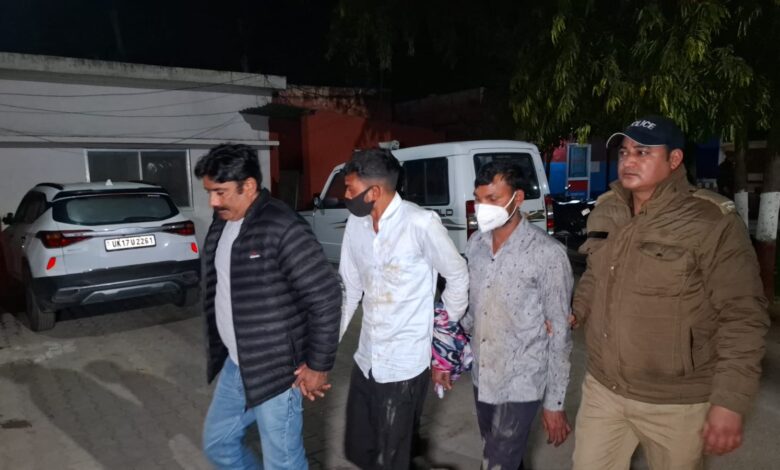 गिरफ्तार आरोपित