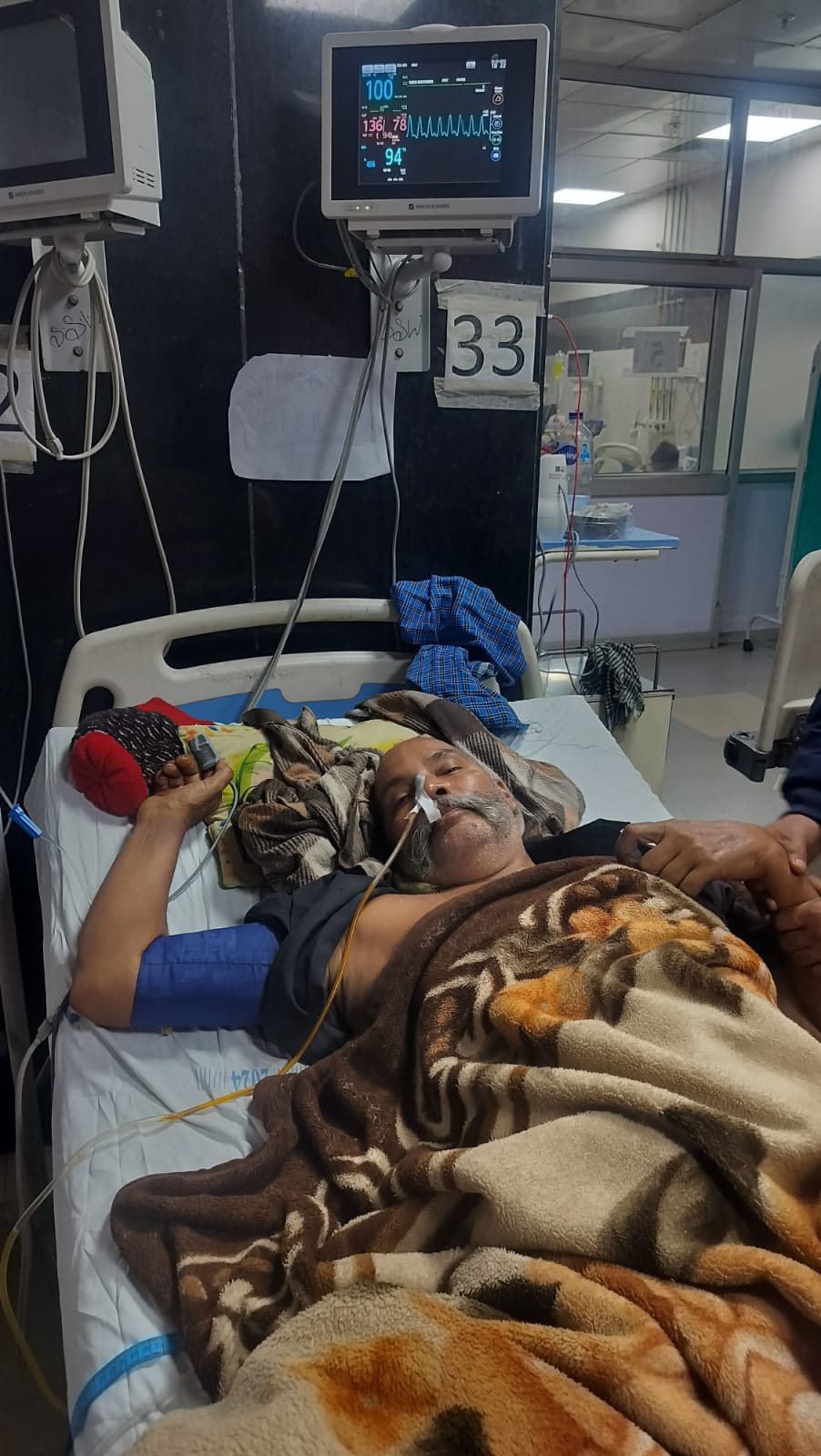 अस्पताल में भर्ती