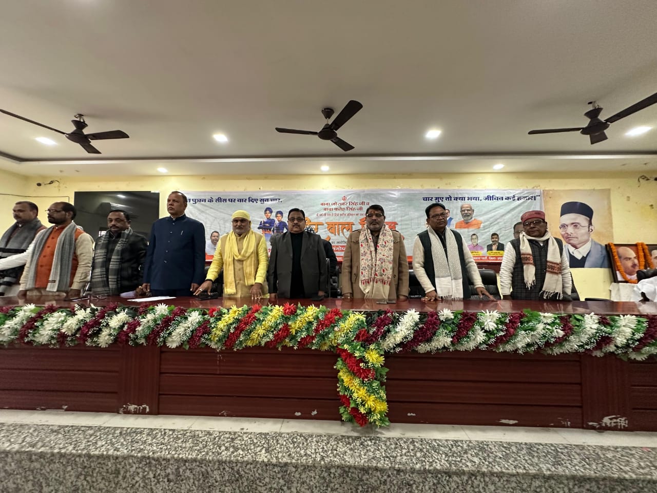 *गुरु गोविंद सिंह के वीर बालकों का त्याग व बलिदान अनुसरण करने योग्य: सहजानन्द राय*