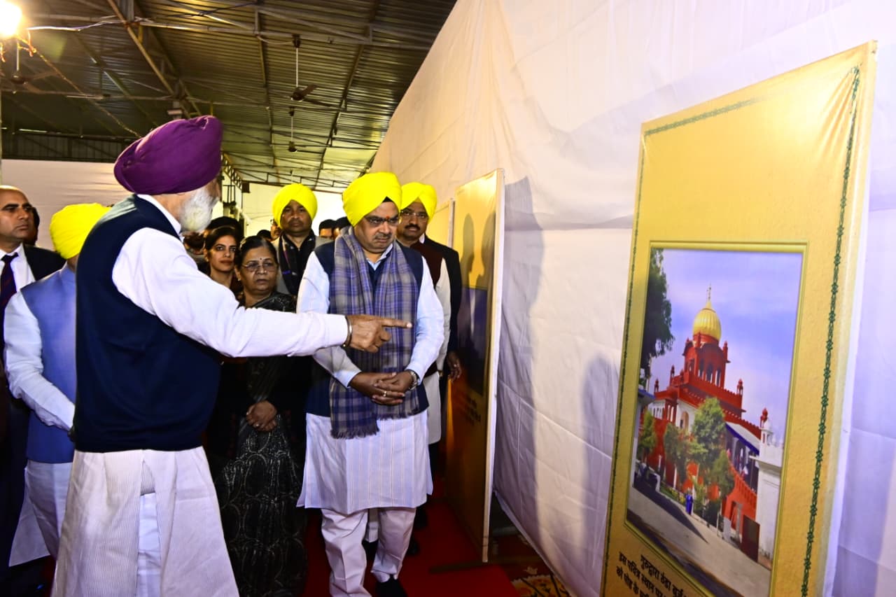 साहिबजादो के बलिदान की गौरव गाथा को प्राथमिक शिक्षा के पाठ्यक्रम में  किया जाएगा सम्मिलित: भजनलाल शर्मा