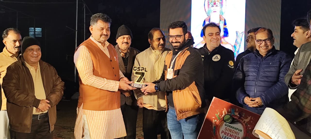 जुबिली इंटर कॉलेज मैदान में खेलों का महाकुंभ प्रारंभ