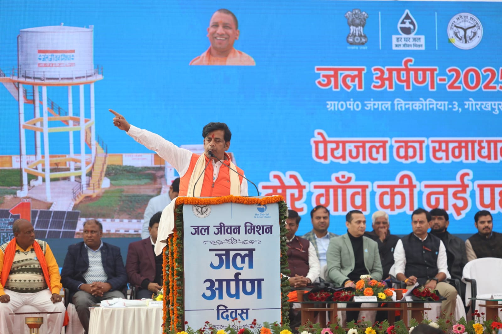 *देश का दूसरा ऐसा गांव जहां पानी की पूरी व्यवस्था संभालेगी ग्राम पंचायत*