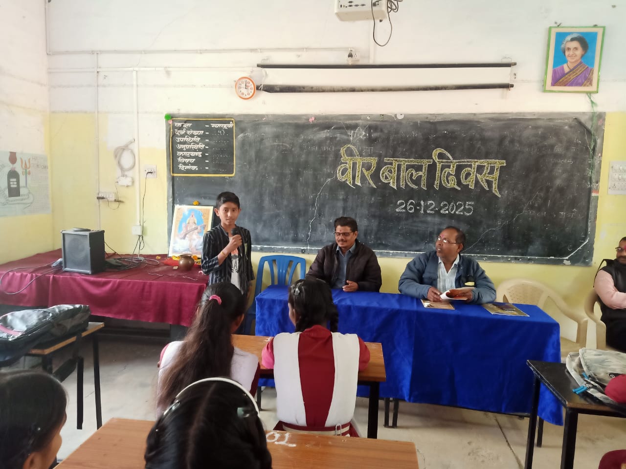 कार्यक्रम में उपस्थित अतिथि।