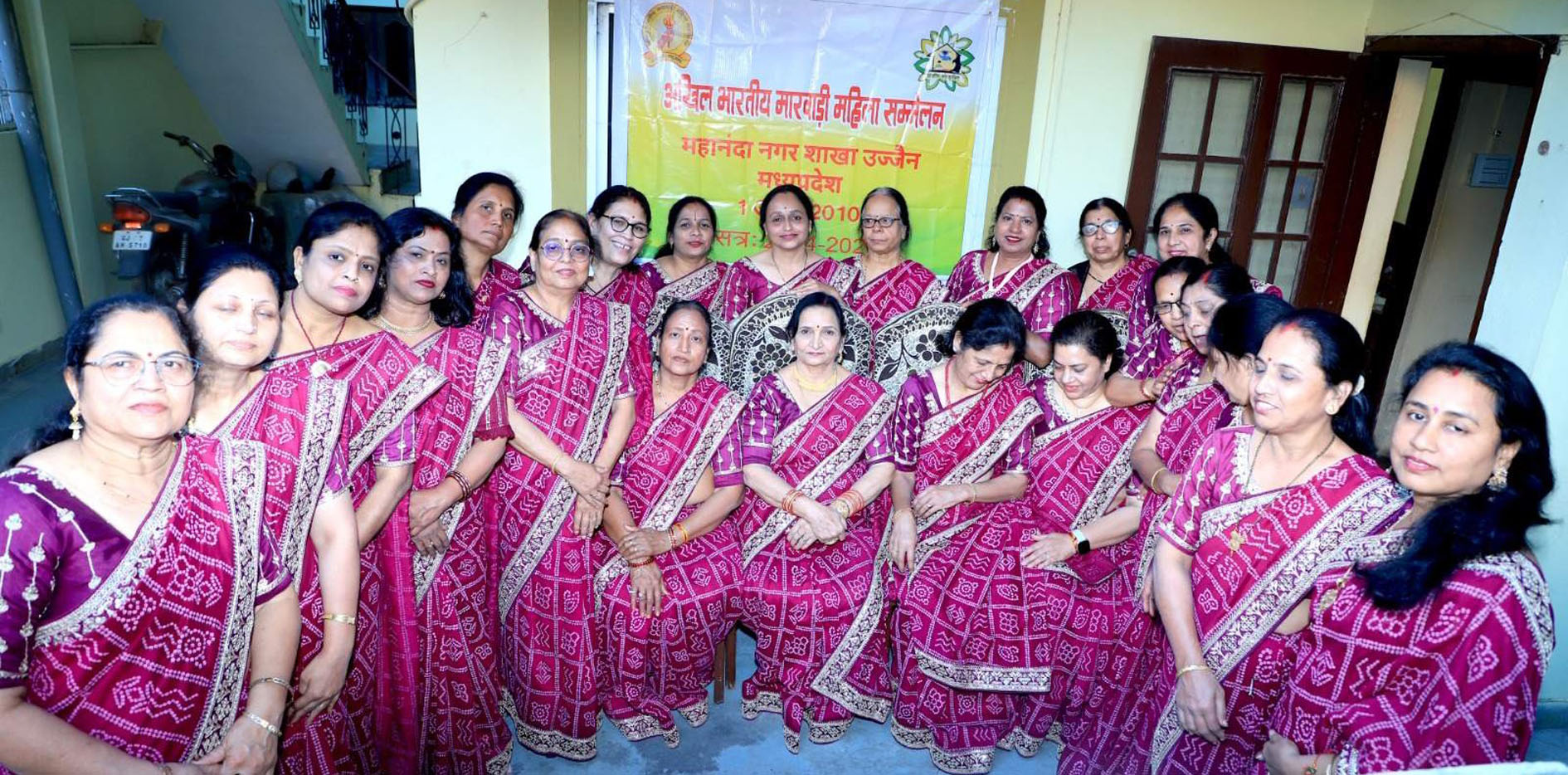 मारवाड़ी महिला सम्मेलन का प्रांतीय अधिवेशन 30 को