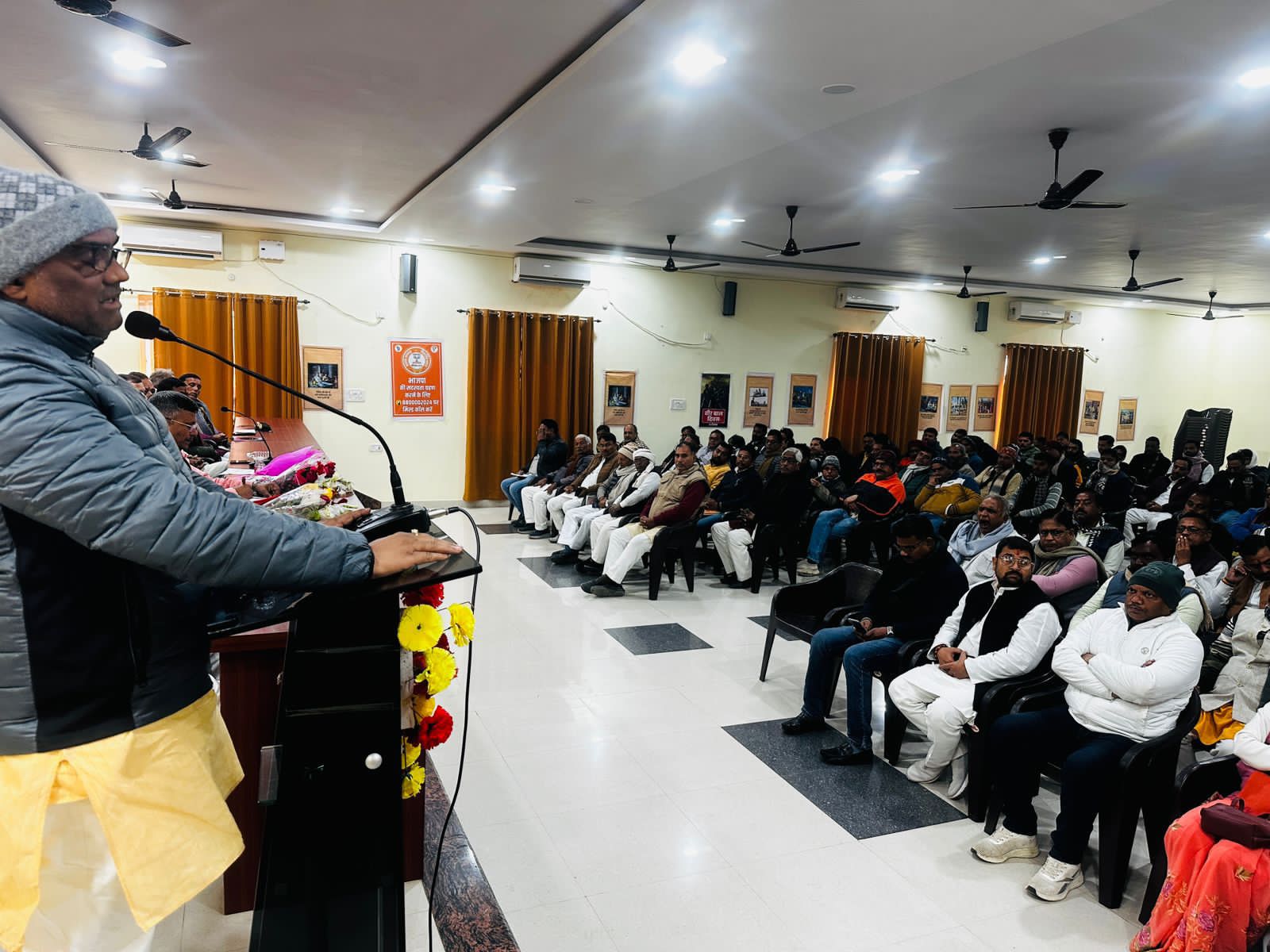 बाल वीर दिवस पर आयोजित गोष्ठी को संबोधित करते हुए राज्य मंत्री गिरीश चंद्र यादव