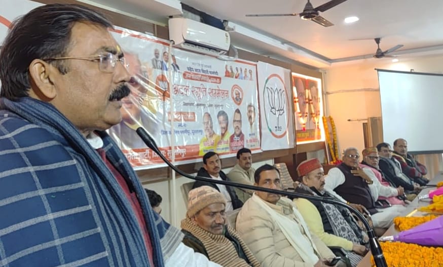 सभा को सबोधित करते हुए शंकर गिरी