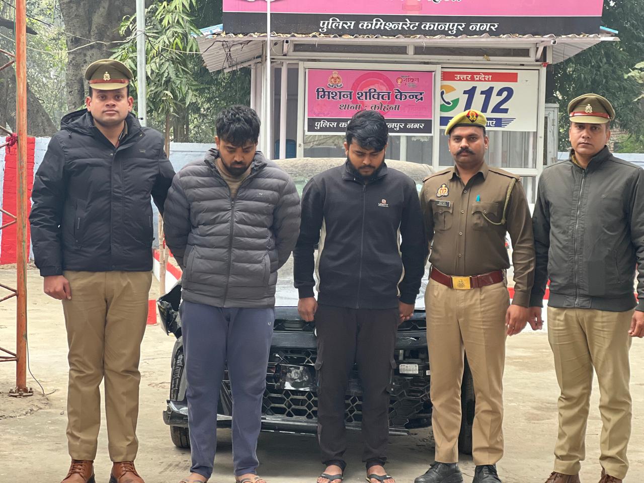 पुलिस की गिरफ्त में छात्र