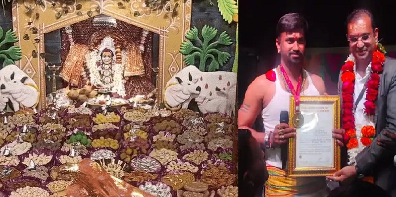 माता संतोषी को लगा बिना खटाई के 173 व्यंजनों का महाभोग