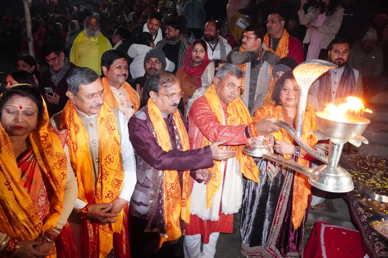 महापौर सम्मेलन