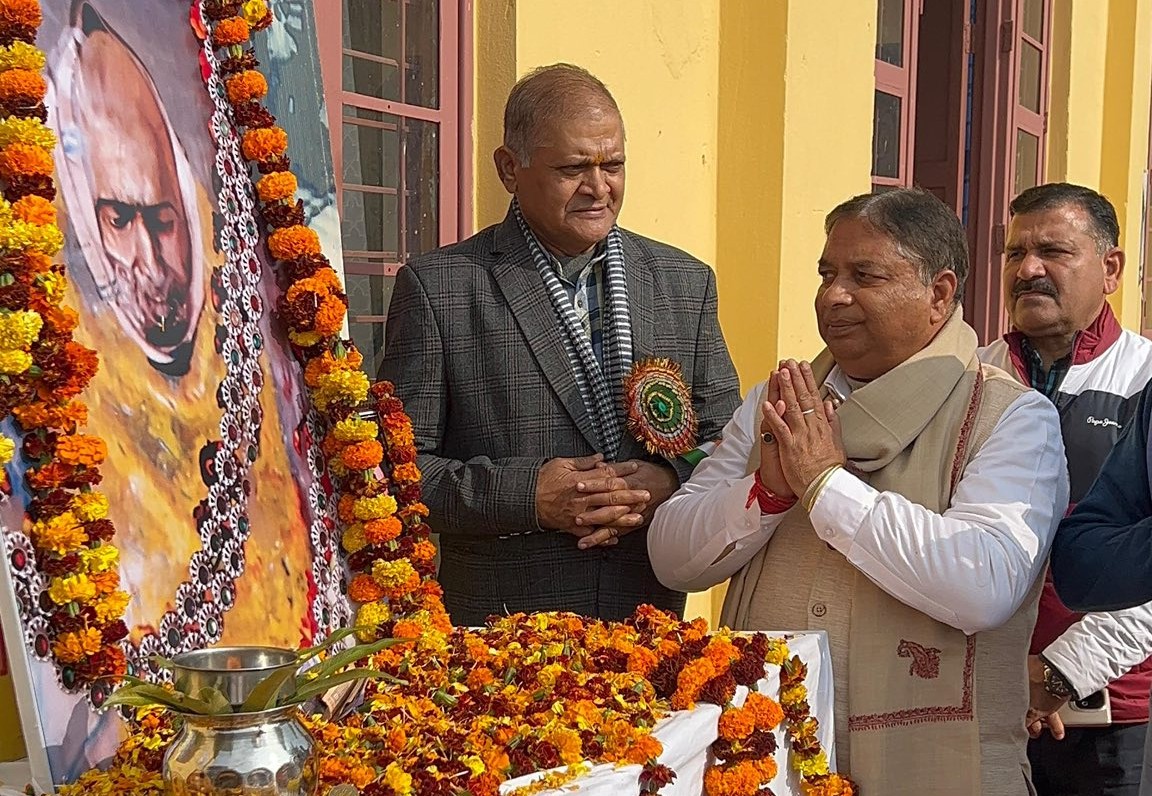 भाजपा नेताओं ने महात्मा बाबा बूटा राम जी को उनकी 56वीं पुण्य तिथि पर भावभीनी श्रद्धांजलि की अर्पित