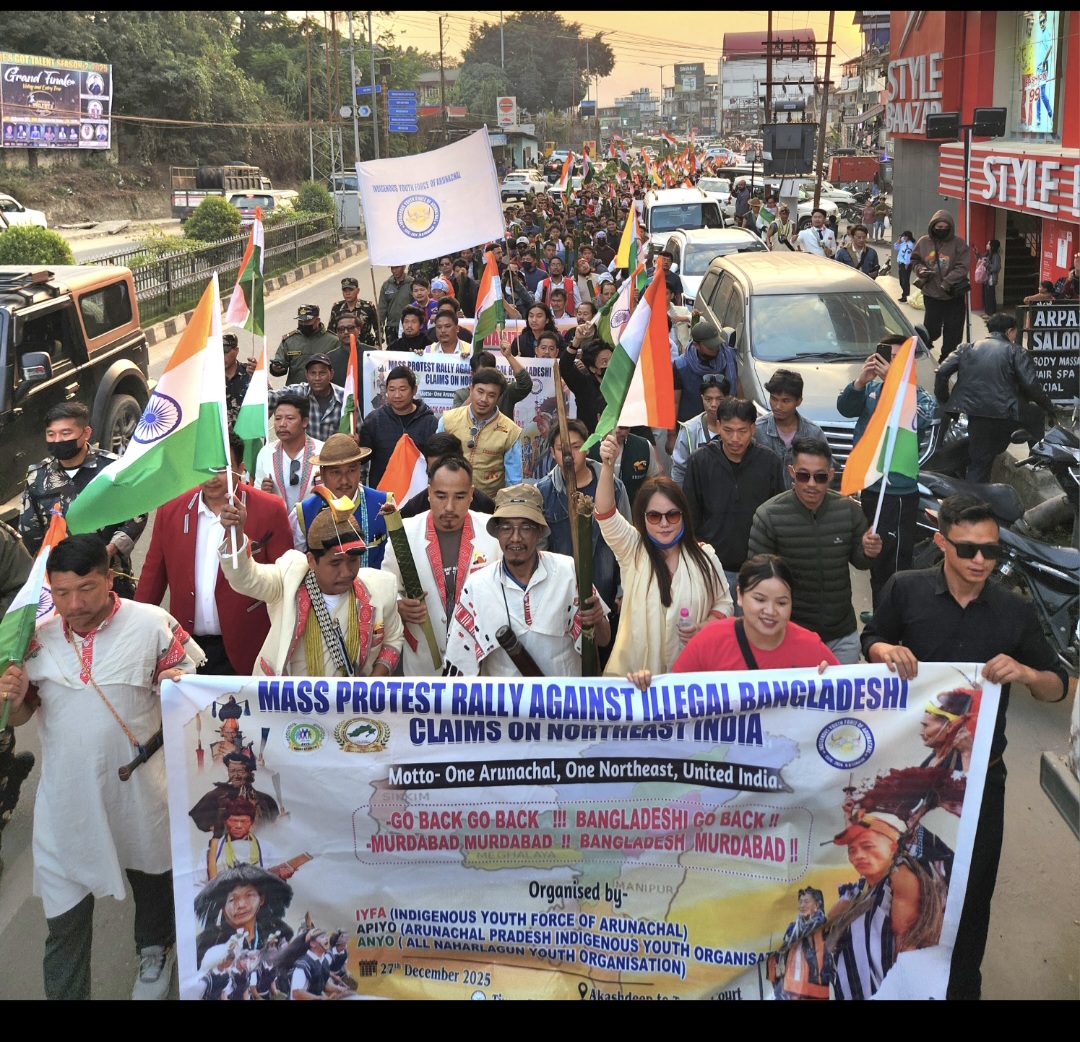 अवैध बांग्लादेशियों के खिलाफ  ईटानगर में एक विशाल मशाल प्रदर्शन रैली का आयोजन किया गया।