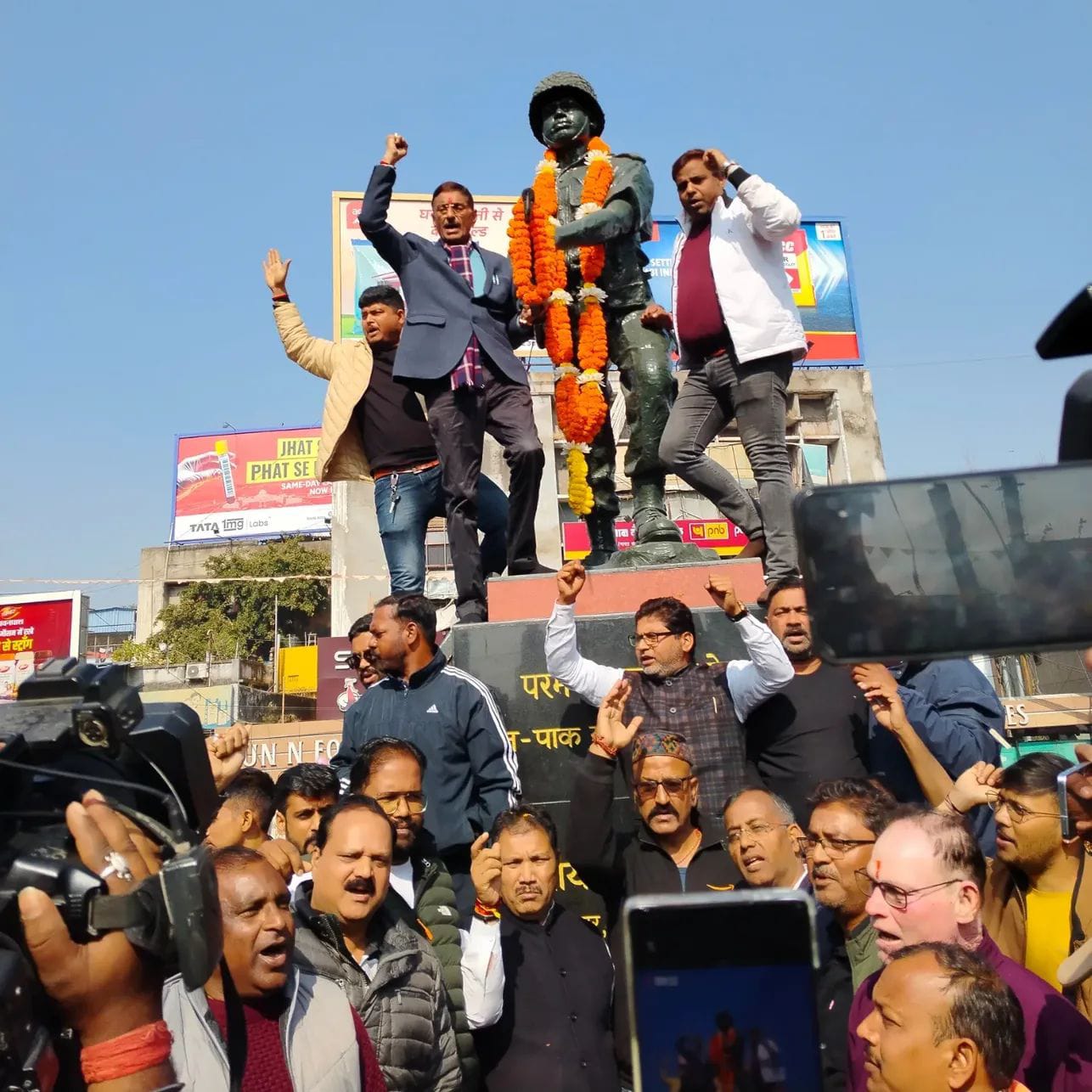 कार्यक्रम की तस्वीर