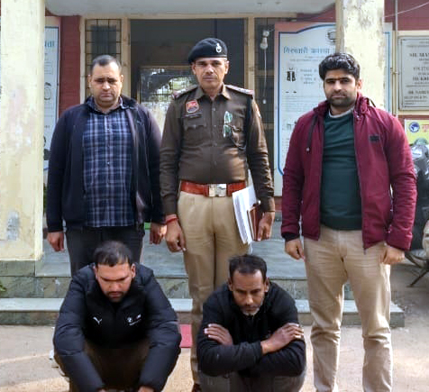 गिरफ्तार किए गए आरोपित गिरफ्तार किए गए आरोपित
