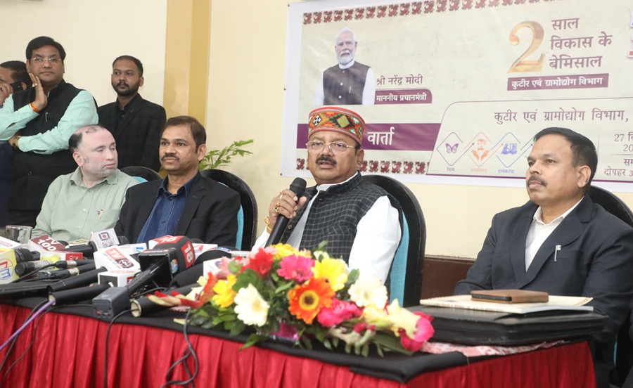 राज्यमंत्री दिलीप जायसवाल ने सरकार के दो साल पूरे होने पर विभागीय उपलब्धियों की दी जानकारी