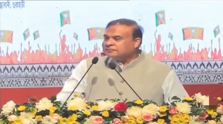 गुवाहाटी के श्रीमंत शंकरदेव कलाक्षेत्र स्थित अंतरराष्ट्रीय प्रेक्षागृह में आयोजित भाजपा की प्रदेश कार्यकारिणी बैठक को संबोधित करते हुए Chief Minister  डॉ. हिमंत बिस्व सरमा